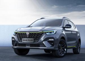 2020 Roewe RX5 Plus